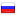 alpha-travels.ru server is located in Russia